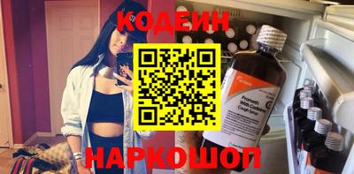 меф VHQ Донецк