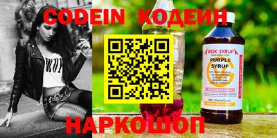 гашик Балашиха