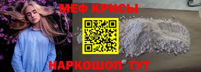 СК Балаково