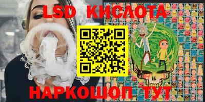 крисы Балахна