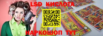 СК Балаково