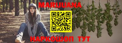 гашик Балашиха