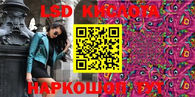 СК Балаково