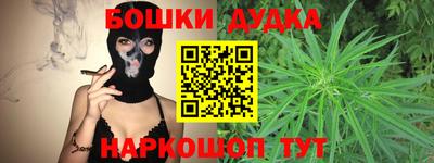 крисы Балахна