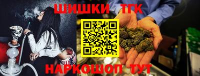 СК Балаково