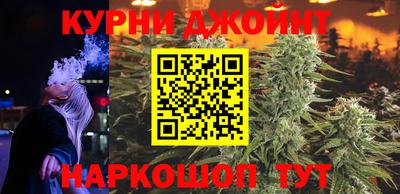 гашик Балашиха