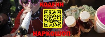 гашик Балашиха