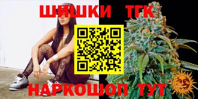 СК Балаково
