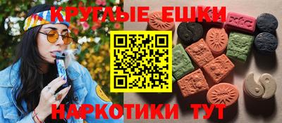 СК Балаково