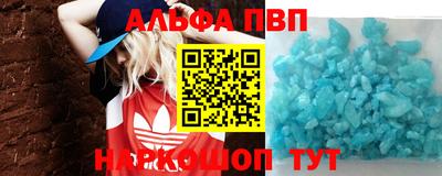 СК Балаково