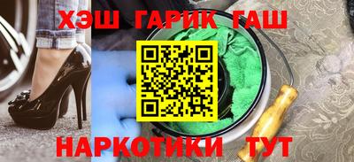 СК Балаково