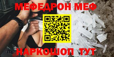 гашик Балашиха