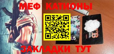 крисы Балахна